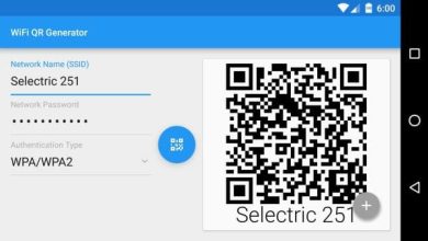 ما هو رمز QR للواي فاي وكيفية إظهاره بسهولة اكتشف الطريقة الافضل للاتصال السريع! 7 screen 1