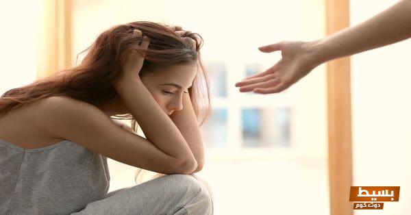 شفيت من اختلال الأنية بسورة البقرة تجربة ملهمة تفتح أبواب الشفاء الروحي والنفسي 1 tbl articles article 22733 887050b2124 f108 45ff a555 4aed6f52a876