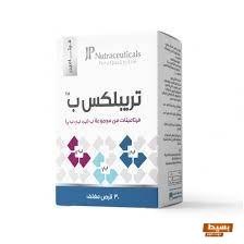 مكونات وفوائد فيتامين triplex b اكتشف أسرار الطاقة والصحة التي تمنحك حياة أفضل! 4 tub