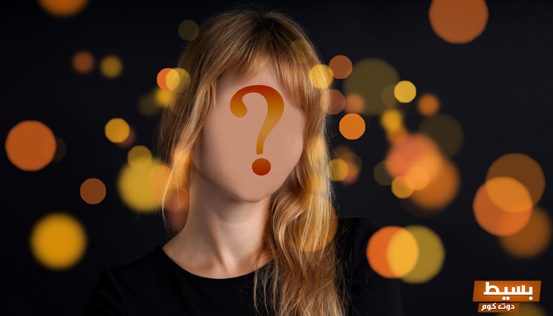 تعرفي إلى شخصيتك من خمس صور اكتشفي أسرار نفسك بطريقة مبتكرة وممتعة! 7 woman g03b2e08f6 19201