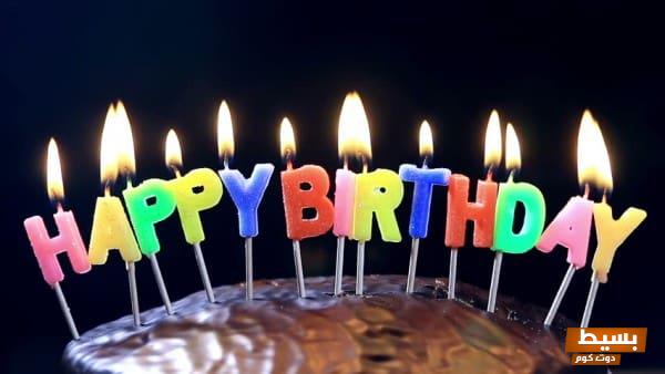 عيد ميلاد ابني أول فرحتي لحظة ساحرة تملأ قلبي بالحب والسعادة! 1 أجمل تهنئة عيد ميلاد