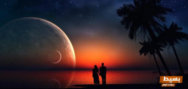 أجمل ما قيل في الحب والليل عبارات ساحرة وشعر رائع عن الليل والحب الذي يأسر القلوب 5 أجمل ما قيل في الحب والليل 1