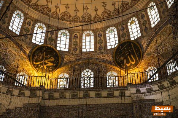 اكتشف الآن ماهي تخصصات المسار الشرعي ولماذا تُعدّ خيارك الأمثل للمستقبل 1 أسئلة في التاريخ الاسلامي واجوبتها 2021 1