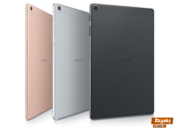 أسعار التابلت في السعودية 2025 اكتشف أفضل العروض والخصومات المذهلة الآن! 1 أسعار التابلت في السعودية