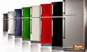 أسعار الثلاجات الجديدة في مصر 2024: اكتشف أفضل العروض والتقنيات الحديثة التي ستغير نمط حياتك! 6 أسعار الثلاجات الجديدة في مصر