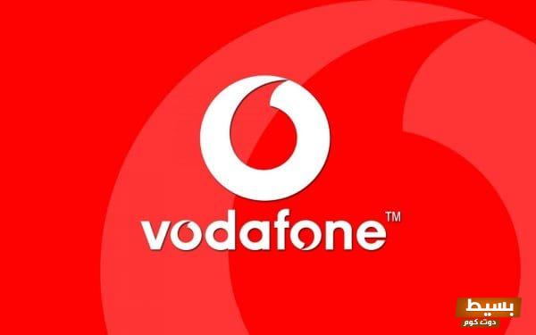 1000 دقيقة مجانية من فودافون ببلاش! اغتنم الفرصة الآن واحصل على مكالمات لا محدودة! 1 أسعار باقات النت الهوائي من فودافون 2021