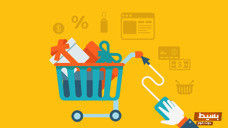 أسماء صفحات بيع أون لاين اكتشف أفضل الطرق لجذب الزبائن و المبيعات بطرق مبتكرة! 1 أسماء صفحات بيع أون لاين