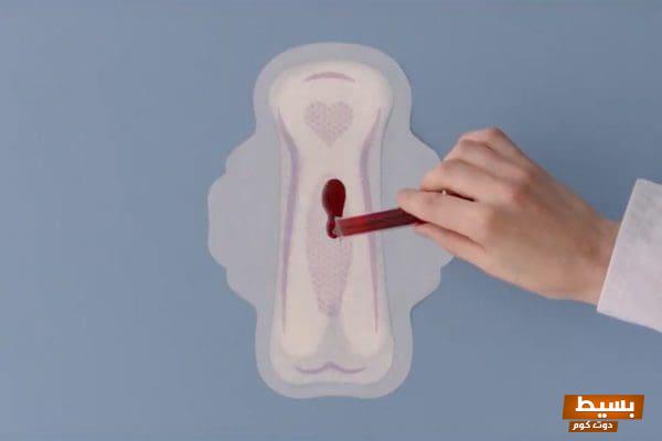 أعراض السحر المشروب بدم الحيض: اكتشف حقائق صادمة تخترق الغموض وتثير القلق! 1 أعراض السحر المشروب بدم الحيض e1659349026390