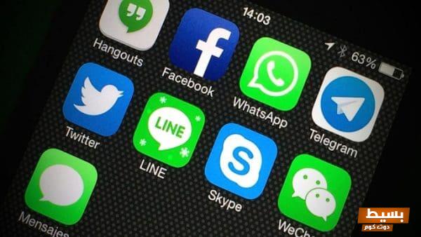 أفضل 11 برنامج مراسلة بدون رقم هاتف اكتشف الخيارات الرائعة للتواصل بحرية وسهولة! 1 أفضل 11 برنامج مراسلة بدون رقم هاتف للشات