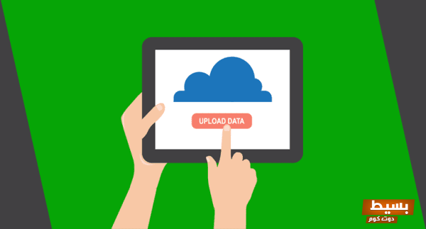 أفضل 14 موقع لرفع الصور 2024: اكتشف الخيارات المثالية لتخزين ومشاركة صورك بسهولة وجودة عالية! 1 أفضل 14 موقع لرفع الصور 2022