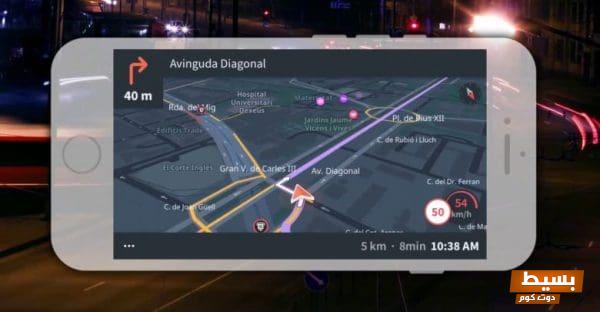 أفضل 13 برنامج خرائط للأيفون 2024: اكتشف الوجهات الجديدة بسهولة واحترافية! 1 أفضل برنامج خرائط للأيفون