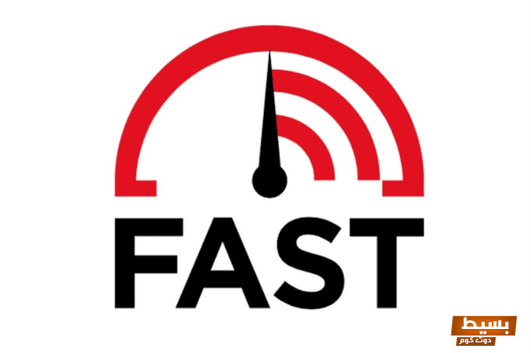 <p><strong>معرفة سرعة النت من الروتر احصل على أداء فائق وخدمة متميزة بدون تعقيدات!</strong></p> 1 أفضل موقع لقياس سرعة النت5