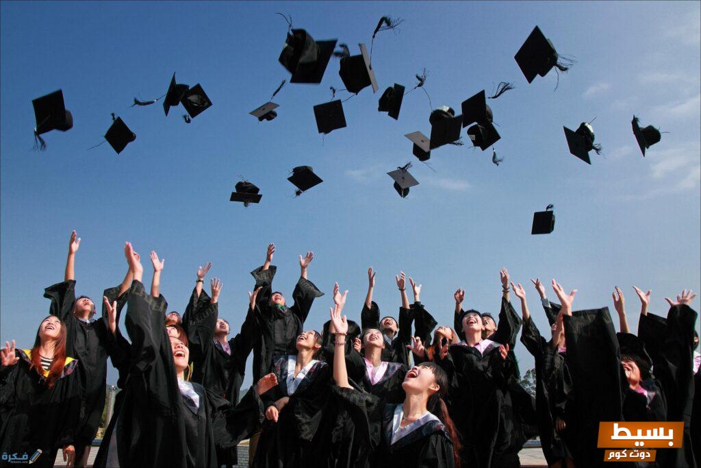 عبارات ملهمة ورائعة عن حفل التخرج +40 اجمل ما قيل في حفل تخرج للتحفيز والفرح! 7 أفكار حفلات تخرج.ماذا افعل في يوم تخرجي؟