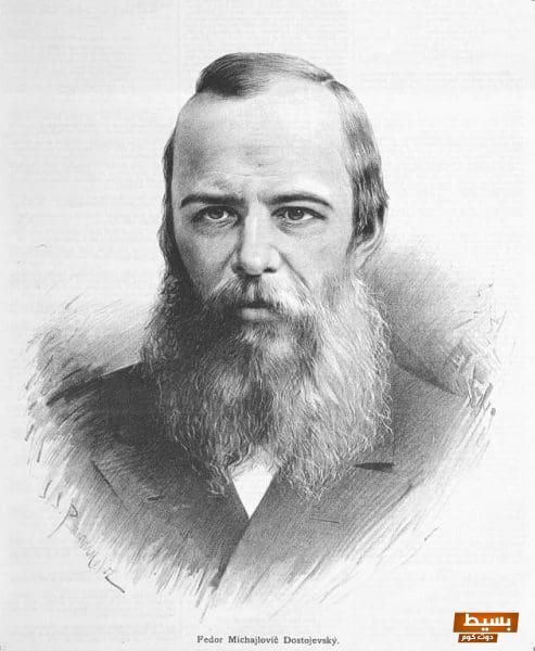 أقوال دوستويفسكي عن القوة: كلمات ملهمة تعكس عمق الفلسفة الإنسانية والتحديات النفسية 7 أقوال دوستويفسكي عن القوة 1