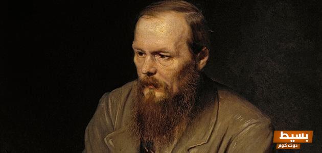 أقوال دوستويفسكي الملهمة عن النجاح: اكتشف أسرار العبقرية التي ستغير حياتك! 3 أقوال دوستويفسكي عن النجاح