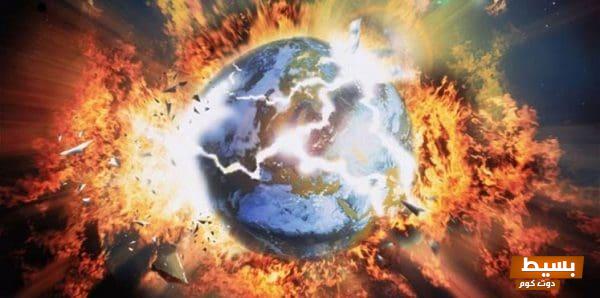 أهوال يوم القيامة الكبرى: مشاهد مروعة تزلزل القلوب وتفتح أبواب الخوف والرعب! 16 أهوال يوم القيامة الكبرى