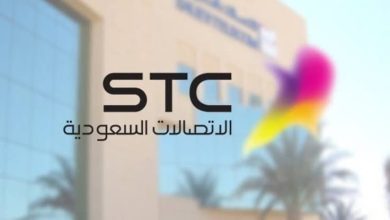 إعادة الخدمة بعد الفصل stc dsl خطوات سهلة لاستعادة اتصالك بالإنترنت بسرعة وفعالية! 3 إعادة الخدمة بعد الفصل stc dsl