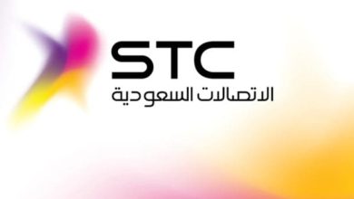 إعادة الخدمة مؤقتًا stc مفوتر: خطوات سهلة وفعالة لاستعادة خدماتك بسرعة وسهولة! 7 إعادة الخدمة مؤقتًا stc مفوتر