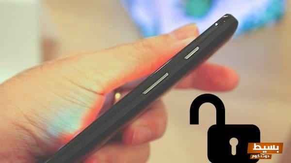 إلغاء قفل الهاتف عن طريق جوجل الطريقة السهلة والفعالة لاستعادة السيطرة على جهازك! 1 إلغاء قفل الهاتف عن طريق جوجل