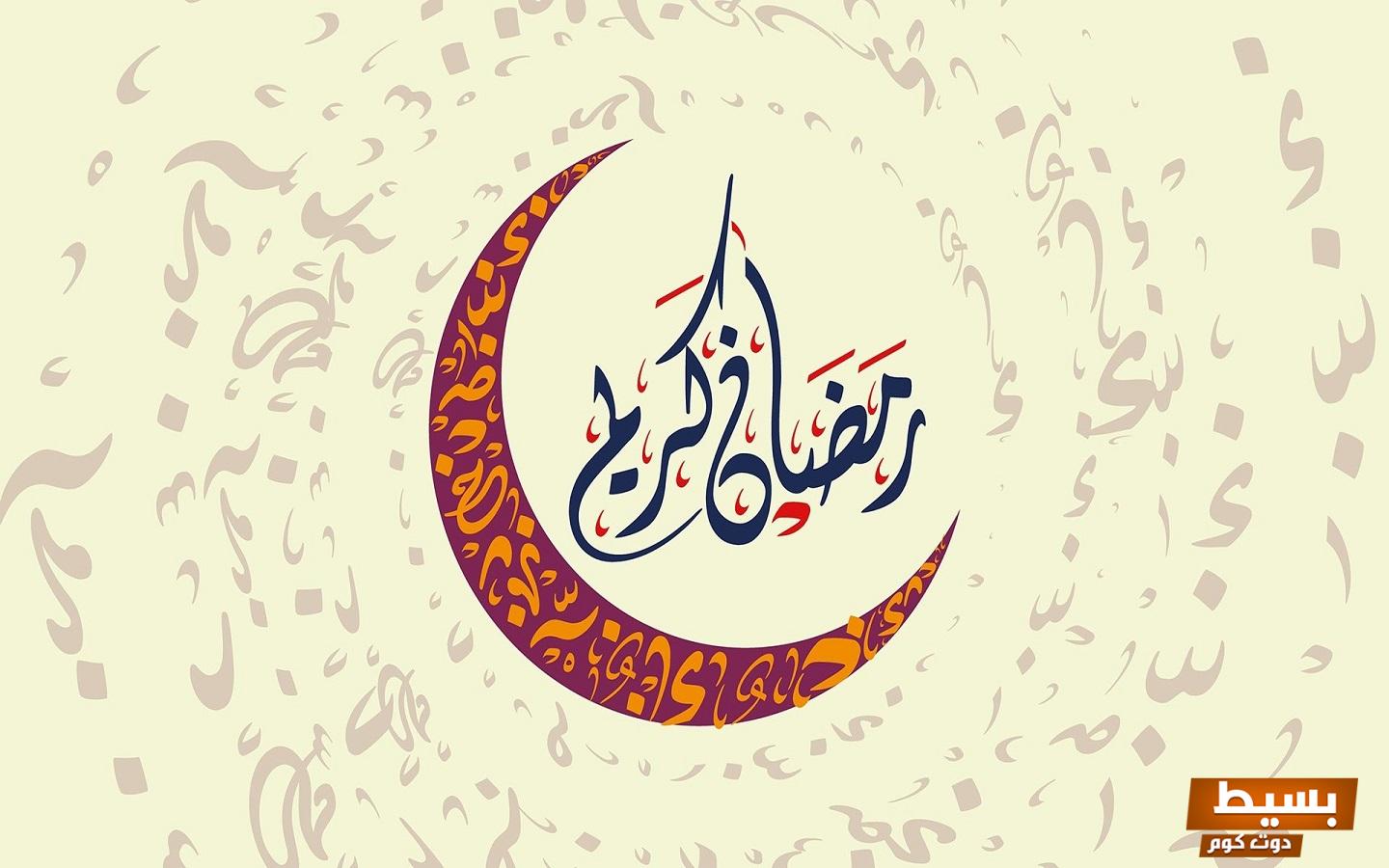 إمساكية رمضان عفيف 1445 مواقيت الصلاة في عفيف 2025 - دليلك الشامل لتجربة روحانية مثالية! 4 إمساكية رمضان عفيف 1443