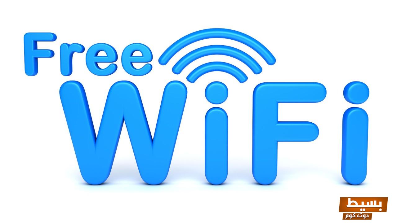 إنترنت مجاني بلا حدود في مصر: اكتشف التفاصيل بعد ارتفاع أسعار الباقات! 4 إنترنت مجاني في مصر