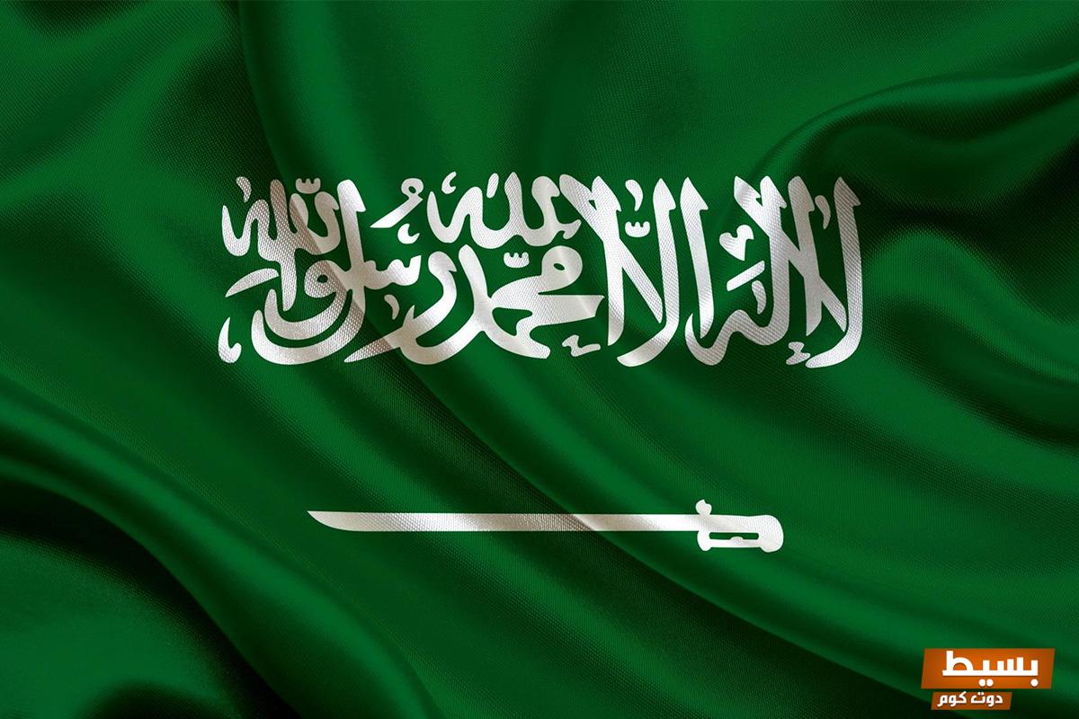 اجازات المملكة العربية السعودية لعام 2022