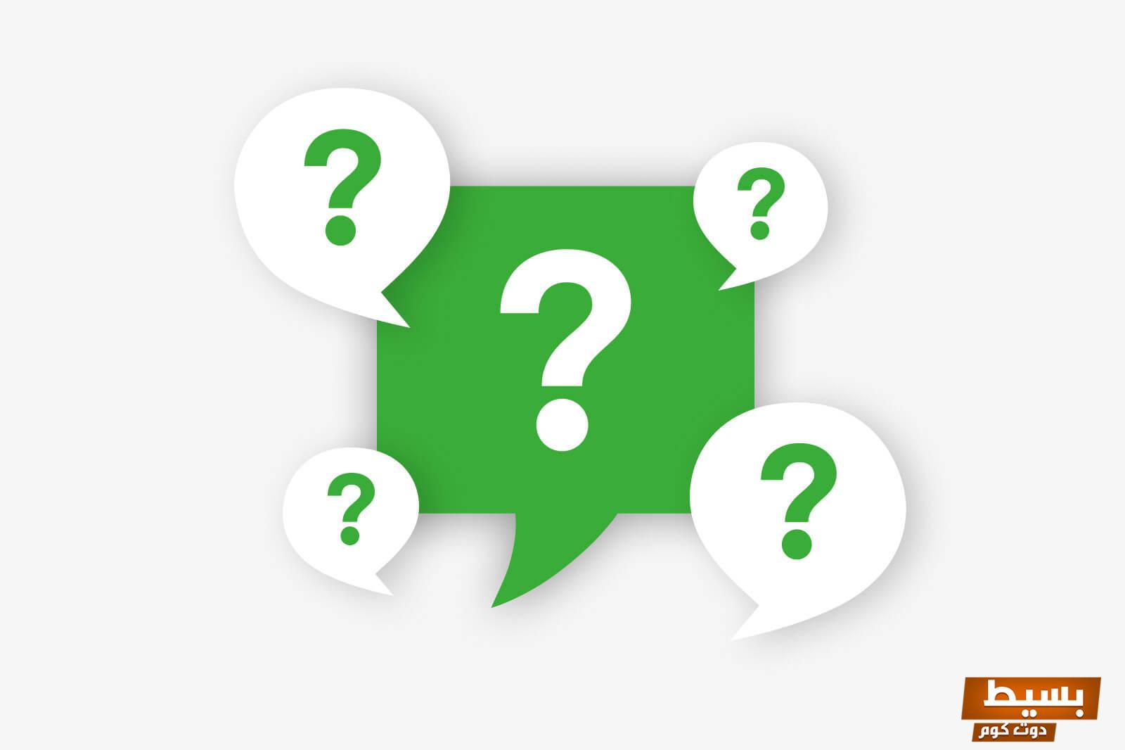 إذا أحد قال "وحشتيني"، كيف ترد بشكل مناسب يعبر عن مشاعرك ويجذب الانتباه 5 اذا احد قال وحشتيني وش ارد رد مناسب