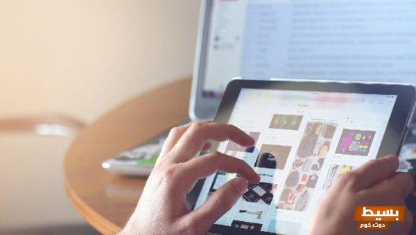 <p><strong>اكتشف طريقة سهلة وفعالة لعمل سكرين شوت من موبايل سامسونج خطوات بسيطة لضمان النجاح!</strong></p> 1 ازاى اعمل سكرين شوت من موبايل سامسونج