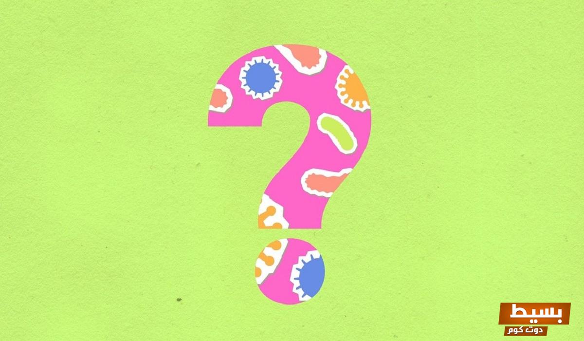 أسئلة مهمة وجوهرة للتعارف بين المخطوبين اكتشفوا أعماق شخصياتكم! 7 اسئلة مهمة للتعارف بين المخطوبين