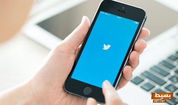 <p><strong>كيف أخلي تويتر باللون الأسود لتحسين تجربتك بشكل مذهل!</strong></p> 1 استرجاع حساب تويتر بدون رقم هاتف 2023