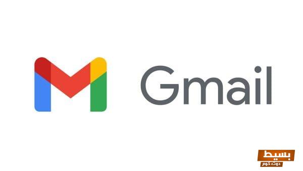 استرجاع حساب جيميل عن طريق رقم الهاتف طريقة سهلة وفعالة لاستعادة الوصول إلى حسابك المفقود! 1 استرجاع حساب جيميل عن طريق رقم الهاتف