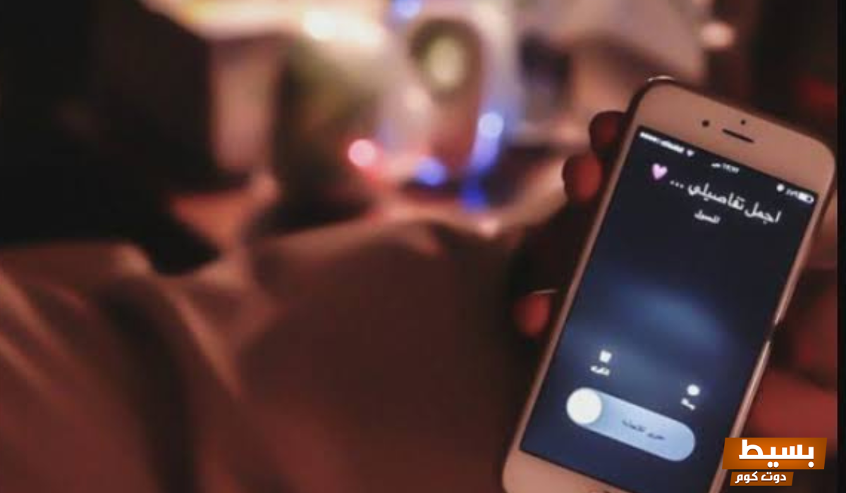 اسماء لخطيبي بالانجليزي مترجمة واروع القاب الدلع لحبيبي عالهاتف اكتشف أجمل الألقاب الرومانسية التي ستجعل قلبه ينبض بالسعادة! 3 اسماء لخطيبي بالانجليزي مترجمة واروع القاب الدلع لحبيبي عالهاتف1