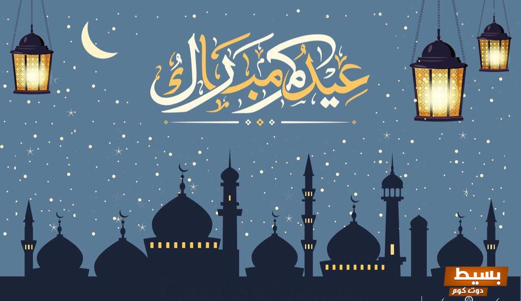 أفضل أعمال ليلة عيد الفطر مكتوبة استعد لاستقبال العيد بأفضل الطقوس والأدعية الملهمة! 6 اعمال ليلة عيد الفطر