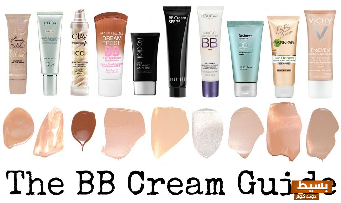 افضل bb cream للبشره الدهنيه