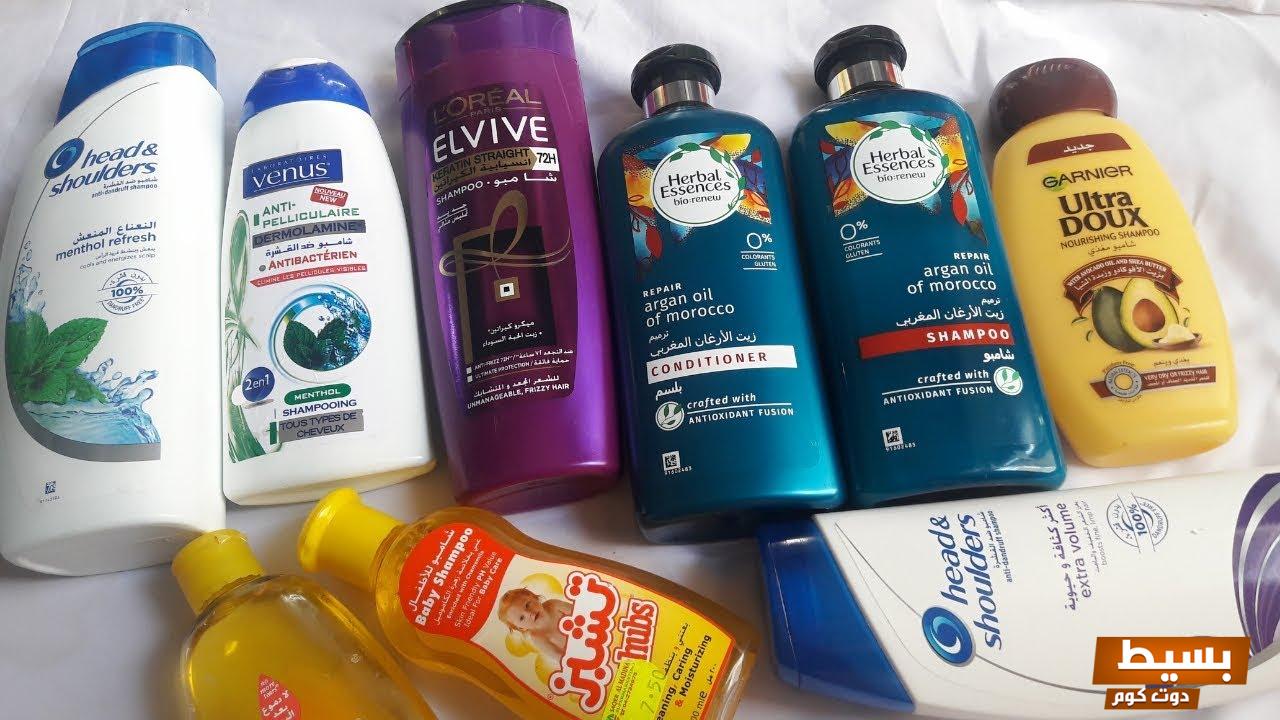 أفضل شامبو للشعر 2025 اكتشف المنتجات التي ستحول شعرك إلى خيوط من اللمعان والنعومة! 3 افضل شامبو للشعر
