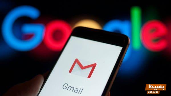 التحكم في هاتفك عن طريق gmail