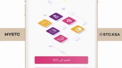 التحويل من مشغل إلى آخر خطوة بسيطة تفتح لك آفاق جديدة وتحسن تجربتك! 3 التحويل من مشغل إلى آخر