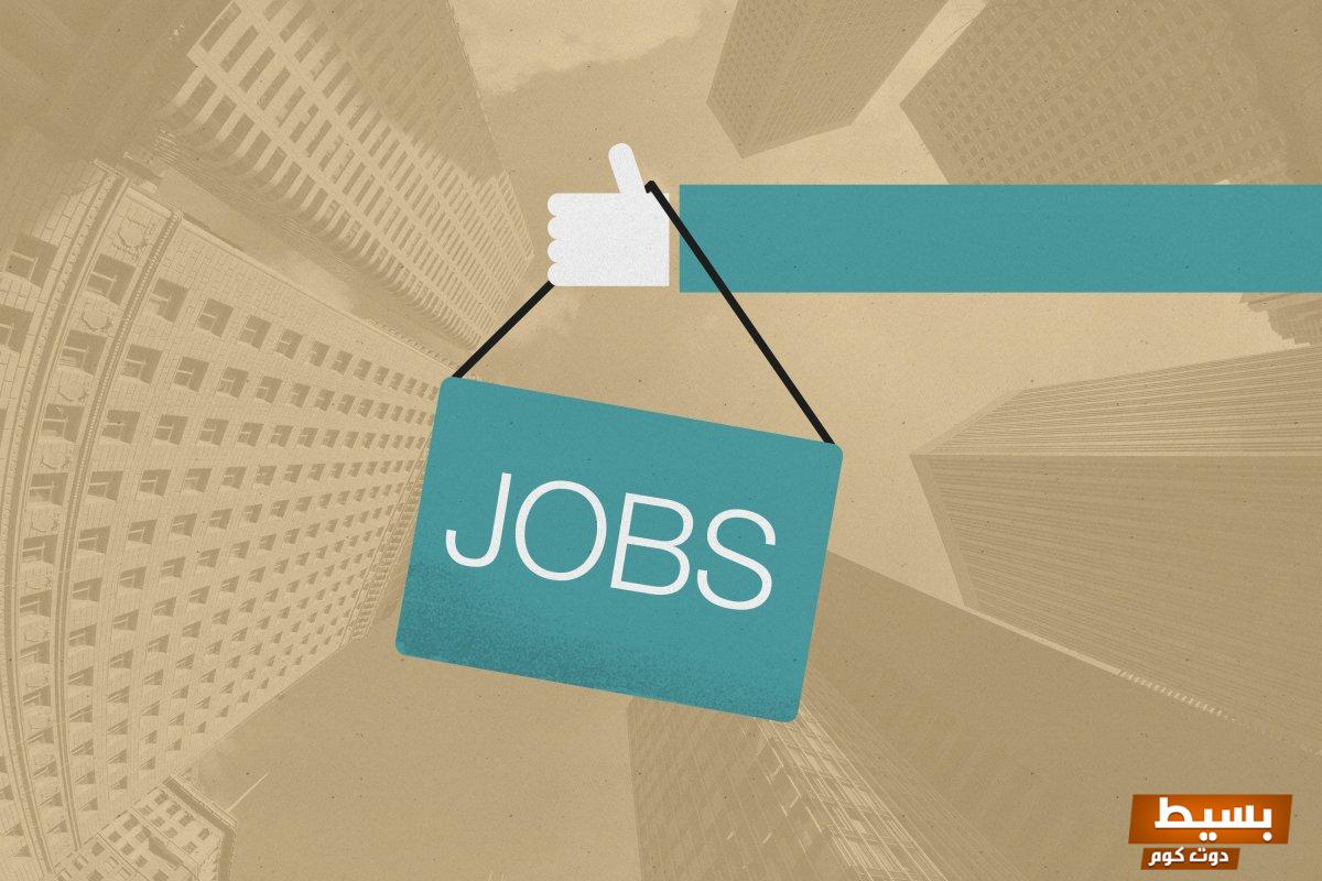 خطوات التسجيل في باب رزق جميل دليلك الشامل لفرص العمل والنجاح المالي! 12 التسجيل في باب رزق جميل