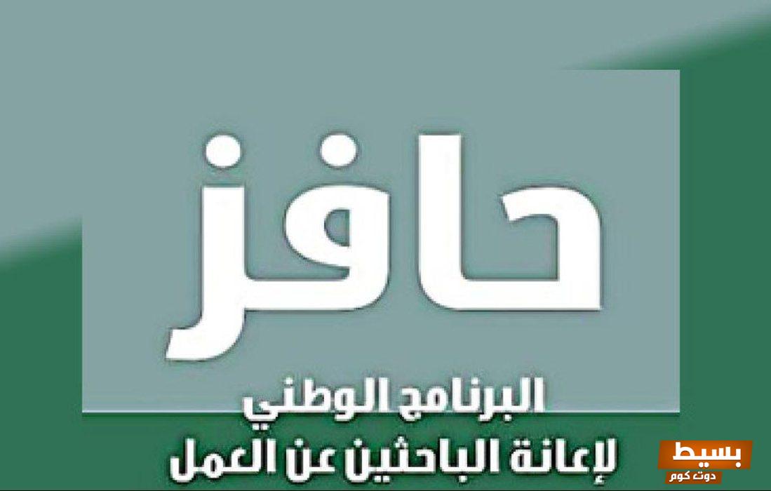 الثاني كم المبلغ e1638772324560