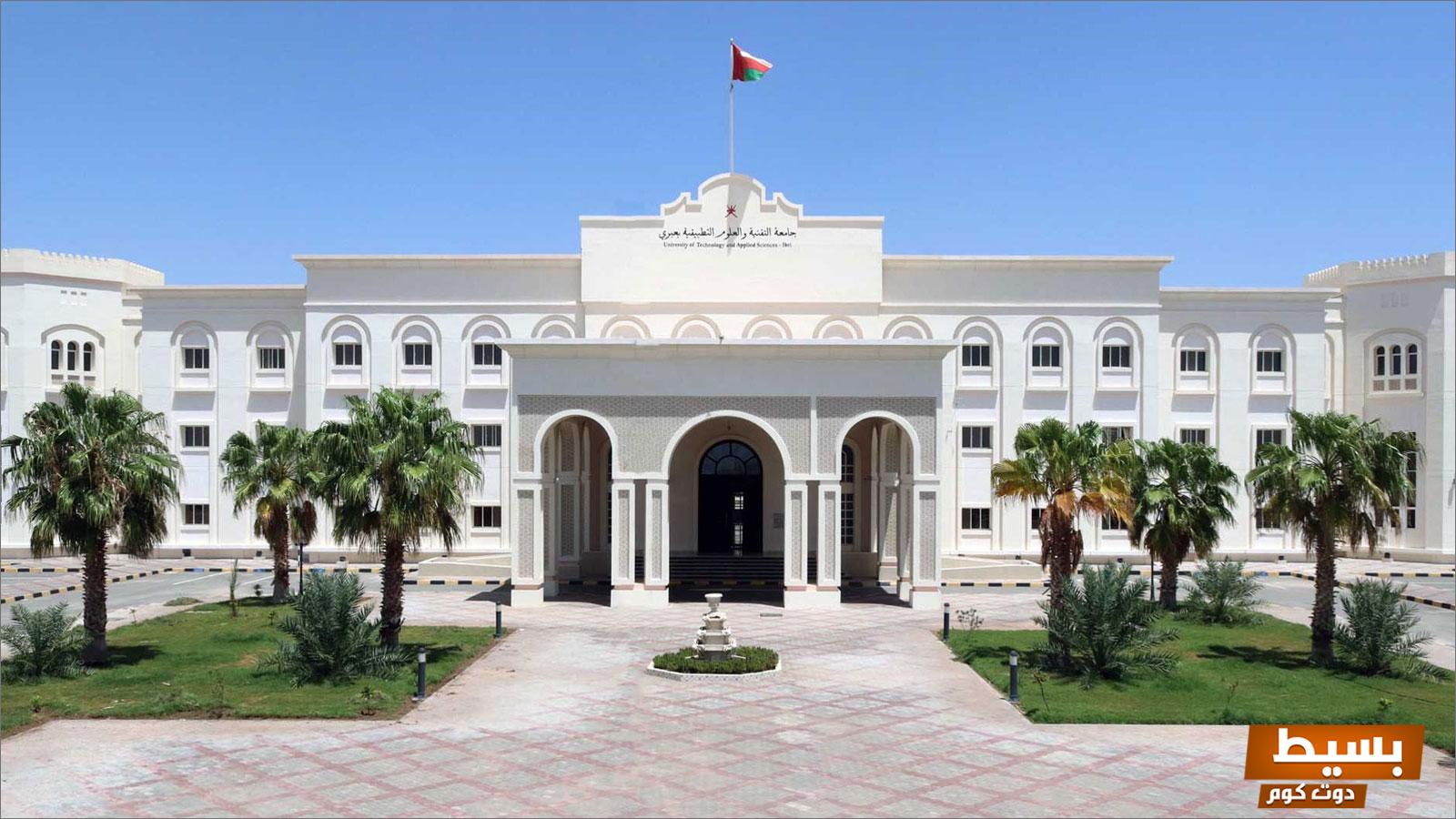 الجامعات المعترف بها في السعودية 2025 اكتشف أفضل الخيارات التعليمية للمستقبل! 6 الجامعات المعترف بها في السعودية