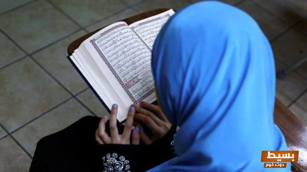 الحلم بعد صلاة الاستخارة كيف يكشف لك عن طريق النجاح والراحة النفسية! 1 الحلم بعد صلاة الاستخارة