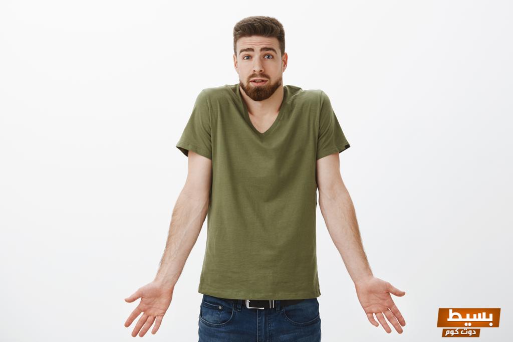 الرجل الغير ناضج عاطفياً اكتشف الأسباب السلبية وراء هذا السلوك وكيف يؤثر على العلاقات! 6 الرجل الغير ناضج عاطفيا