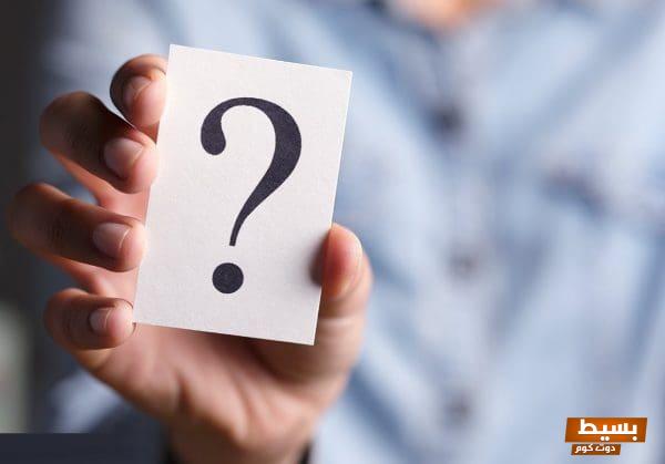 الرد على نعيما بعد الاستحمام استمتع بأنتعاشة وابتسامة لا تُنسى! 1 الرد على أكرمك الله