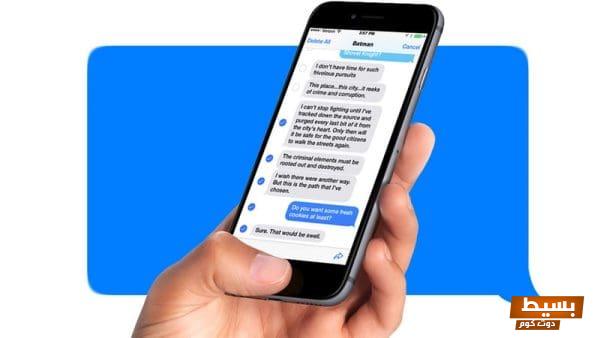 الرد الشيق والمفاجئ على كلمة حاضر: كيف تثير دهشة الآخرين؟ 4 الرد على كلمة حاضر