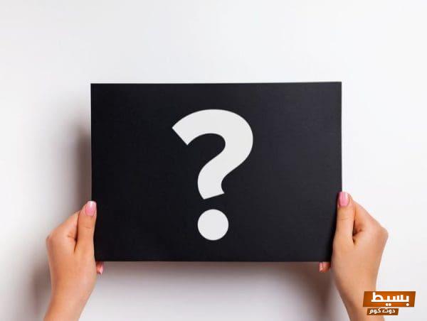 إذا أحد قال ما شاء الله وش أرد اكتشف الردود المثالية التي تبرز أدبك وثقافتك! 1 الرد على كلمة حياك الله