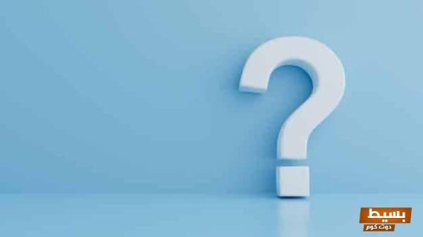 الرد على في رعاية الله رسالة مليئة بالأمل والإيمان تلهم القلوب وتعيد الروح! 1 الرد على وين هالغيبة scaled