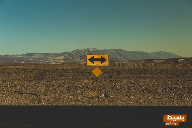 الاشارات المختلطة اكتشف كيف تؤثر في حياتك وتعيق طريق نجاحك 4 العلامات المختلطة mixed signals