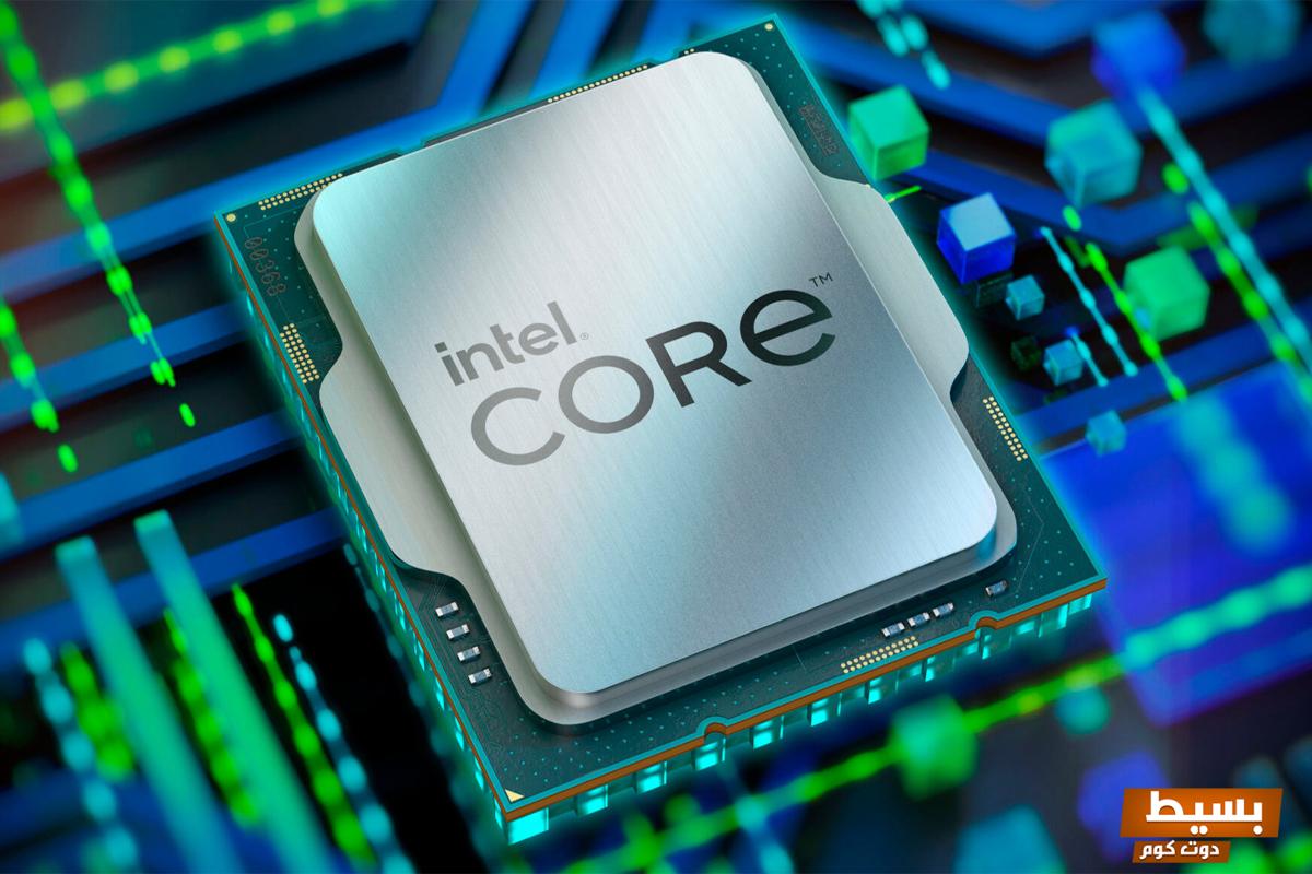 الفرق بين معالجات intel