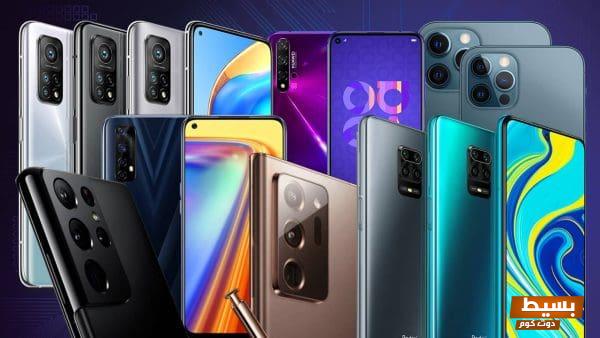 إكتشف أحدث وأهم الهواتف المنتظرة في 2024 في مصر: تقنيات رائدة وتصميمات مبهرة! 1 الهواتف المنتظرة في 2021 في مصر