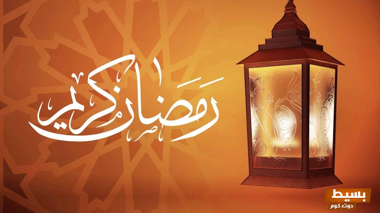 امساكية رمضان 2022 الخبر